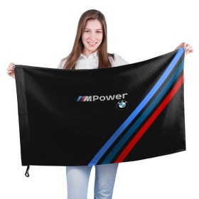 Флаг 3D с принтом BMW POWER CARBON в Кировске, 100% полиэстер | плотность ткани — 95 г/м2, размер — 67 х 109 см. Принт наносится с одной стороны | bmw | carbon power | абстракция | авто | автомобиль | бмв | карбон | лого | логотип | машина | скорость