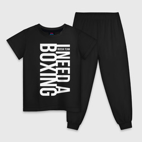 Детская пижама хлопок с принтом Boxing в Кировске, 100% хлопок |  брюки и футболка прямого кроя, без карманов, на брюках мягкая резинка на поясе и по низу штанин
 | Тематика изображения на принте: boxer | boxing | mma | muay thai | боец | бокс | боксер | тайский бокс