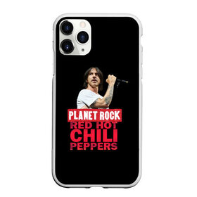 Чехол для iPhone 11 Pro Max матовый с принтом RHCP в Кировске, Силикон |  | Тематика изображения на принте: red hot chili peppers | rhcp | американский рок | музыка | планета рока | ред хот чили пеперс | рок группа