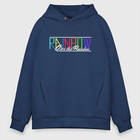 Мужское худи Oversize хлопок с принтом Rainbow в Кировске, френч-терри — 70% хлопок, 30% полиэстер. Мягкий теплый начес внутри —100% хлопок | боковые карманы, эластичные манжеты и нижняя кромка, капюшон на магнитной кнопке | k pop | rainbow | к поп | к поп кпоп | райнбоу | рейнбоу