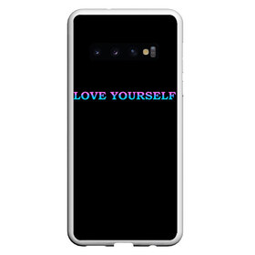 Чехол для Samsung Galaxy S10 с принтом Love Yourself в Кировске, Силикон | Область печати: задняя сторона чехла, без боковых панелей | Тематика изображения на принте: bts | love | love yourself | бтс | музыка