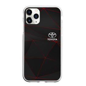 Чехол для iPhone 11 Pro Max матовый с принтом TOYOTA в Кировске, Силикон |  | Тематика изображения на принте: abstract | auto | brand | car | geometry | sport | texture | toyota | абстракция | авто | автомобильные | бренд | геометрия | марка | машина | спорт | текстура | тоёта