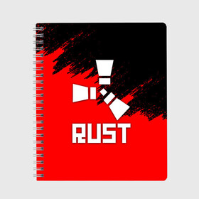 Тетрадь с принтом RUST в Кировске, 100% бумага | 48 листов, плотность листов — 60 г/м2, плотность картонной обложки — 250 г/м2. Листы скреплены сбоку удобной пружинной спиралью. Уголки страниц и обложки скругленные. Цвет линий — светло-серый
 | dayz | facepunch | rust | state of decay | survival | the forest | this war of mine | выживалка rust | раст