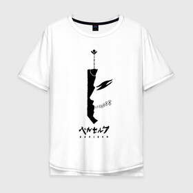 Мужская футболка хлопок Oversize с принтом Берсерк профиль черный в Кировске, 100% хлопок | свободный крой, круглый ворот, “спинка” длиннее передней части | anime | anime berserk | berserk | knight | manga | аниме | аниме берсерк | берсерк | манга | рыцарь