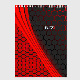 Скетчбук с принтом Mass Effect N7 в Кировске, 100% бумага
 | 48 листов, плотность листов — 100 г/м2, плотность картонной обложки — 250 г/м2. Листы скреплены сверху удобной пружинной спиралью | andromeda | effect | n7 | n7 day | герой | костюм | масса эффект | программа n7