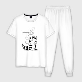 Мужская пижама хлопок с принтом Курьер - Енот 2 - Пенсия в Кировске, 100% хлопок | брюки и футболка прямого кроя, без карманов, на брюках мягкая резинка на поясе и по низу штанин
 | reminor | енот | животные | курьер | мультфильм