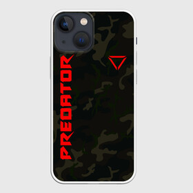 Чехол для iPhone 13 mini с принтом Predator Military | Предатор (Z) в Кировске,  |  | hunting grounds | predator | зубы | предатор | придатар | придатор | хищник