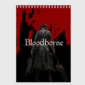 Скетчбук с принтом Bloodborne в Кировске, 100% бумага
 | 48 листов, плотность листов — 100 г/м2, плотность картонной обложки — 250 г/м2. Листы скреплены сверху удобной пружинной спиралью | bloodborne | bloodborne 2 | esport | game | playstation | бладборн | игра | киберспорт | киберспортсмен | порождение крови