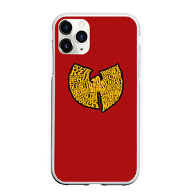 Чехол для iPhone 11 Pro матовый с принтом Wu-Tang Clan в Кировске, Силикон |  | cappadonna | clan | ghostface killah | gza | inspectah deck | masta killa | method man | raekwon | rap | rza | u god | wu tang | wu tang clan | рэп