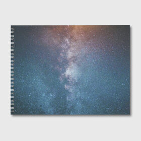 Альбом для рисования с принтом Космос в Кировске, 100% бумага
 | матовая бумага, плотность 200 мг. | авиация | астрономия | воздухоплавания | градиент | звездная | звезды | космическое пространство | космонавтика | космос | маска | млечный путь | наса | небо | созвездия | черная дыра