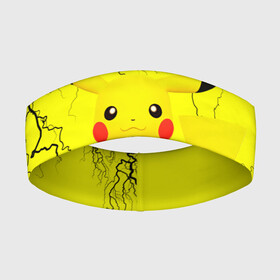 Повязка на голову 3D с принтом Pikachu Pika Pika | Пикачу Пика Пика в Кировске,  |  | pika | pikachu | аниме | детская | детям | игры | молния | мышка | мышь | пика | пикачу | покемон | покемоны