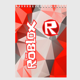 Скетчбук с принтом ROBLOX [6] в Кировске, 100% бумага
 | 48 листов, плотность листов — 100 г/м2, плотность картонной обложки — 250 г/м2. Листы скреплены сверху удобной пружинной спиралью | Тематика изображения на принте: box | lego | minecraft | roblox | роблокс