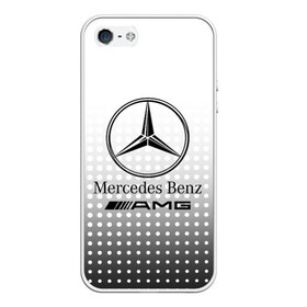 Чехол для iPhone 5/5S матовый с принтом Mercedes-Benz в Кировске, Силикон | Область печати: задняя сторона чехла, без боковых панелей | amg | mercedes | mercedes значок | mercedes лого | mercedes марка | амг | бенц | лого автомобиля | логотип мерседес | мерин | мерс | мерседес | мерседес бенз | мерседес лого | мерседес эмблема