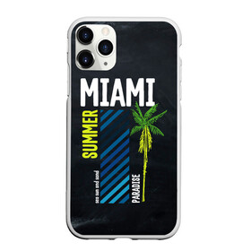 Чехол для iPhone 11 Pro Max матовый с принтом Summer Miami в Кировске, Силикон |  | paradise | summer | летняя | лето | майами | маями | пальмы | рай