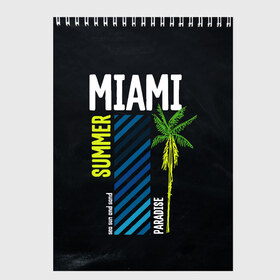 Скетчбук с принтом Summer Miami в Кировске, 100% бумага
 | 48 листов, плотность листов — 100 г/м2, плотность картонной обложки — 250 г/м2. Листы скреплены сверху удобной пружинной спиралью | paradise | summer | летняя | лето | майами | маями | пальмы | рай