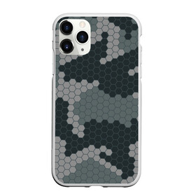 Чехол для iPhone 11 Pro матовый с принтом КАМУФЛЯЖ СОТЫ в Кировске, Силикон |  | camouflage | армия | военная форма | военный | вооружение | вооруженные силы | защита | защитный цвет | камуфляж | маскировка | ромбы | солдат | соты | униформа | форма