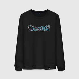 Мужской свитшот хлопок с принтом OTRICALA в Кировске, 100% хлопок |  | boulevard depo | boulevard depo merch | boulevard depo sport | boulevard depo катафалк | boulevard depo мерч | otricala | бульвар депо | отрицала