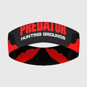 Повязка на голову 3D с принтом PREDATOR:HUNTING GROUNDS в Кировске,  |  | predator hunting grounds | predator. | охотничьи угодья | чужой против хищника