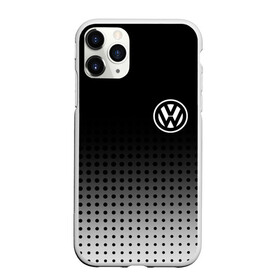 Чехол для iPhone 11 Pro матовый с принтом Volkswagen в Кировске, Силикон |  | Тематика изображения на принте: volkswagen | vw | vw значок | vw лого | vw марка | vw эмблема | wv | значок vw | значок фольксваген | лого автомобиля | лого вольцваген | логотип vw | фольксваген | фольцваген