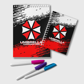 Блокнот с принтом Umbrella Corporation в Кировске, 100% бумага | 48 листов, плотность листов — 60 г/м2, плотность картонной обложки — 250 г/м2. Листы скреплены удобной пружинной спиралью. Цвет линий — светло-серый
 | resident evil | umbrella corporation | амбрелла | амбрелла корпорейшн | вирус | вымышленная военная и фармацевтическая корпорация | игра | умбрелла