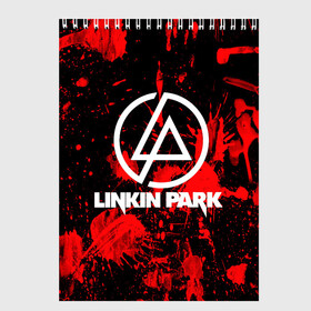 Скетчбук с принтом Linkin Park в Кировске, 100% бумага
 | 48 листов, плотность листов — 100 г/м2, плотность картонной обложки — 250 г/м2. Листы скреплены сверху удобной пружинной спиралью | Тематика изображения на принте: chester bennington | linkin park | rock | группа | линкин парк | логотип | музыка | рок | рок н ролл | честер беннингтон | эмблема