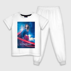 Детская пижама хлопок с принтом Supergirl в Кировске, 100% хлопок |  брюки и футболка прямого кроя, без карманов, на брюках мягкая резинка на поясе и по низу штанин
 | kara danvers | supergirl | vdzabma | кара дэнверс | супергерл