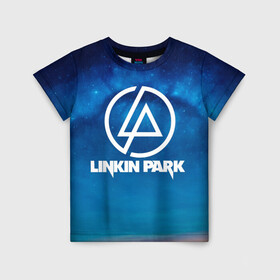 Детская футболка 3D с принтом Linkin Park в Кировске, 100% гипоаллергенный полиэфир | прямой крой, круглый вырез горловины, длина до линии бедер, чуть спущенное плечо, ткань немного тянется | Тематика изображения на принте: chester bennington | linkin park | rock | space | группа | космос | линкин парк | логотип | музыка | рок | рок н ролл | честер беннингтон | эмблема