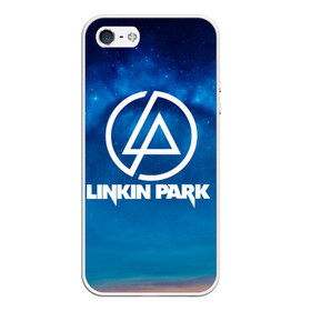 Чехол для iPhone 5/5S матовый с принтом Linkin Park в Кировске, Силикон | Область печати: задняя сторона чехла, без боковых панелей | Тематика изображения на принте: chester bennington | linkin park | rock | space | группа | космос | линкин парк | логотип | музыка | рок | рок н ролл | честер беннингтон | эмблема