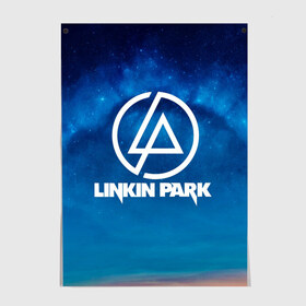 Постер с принтом Linkin Park в Кировске, 100% бумага
 | бумага, плотность 150 мг. Матовая, но за счет высокого коэффициента гладкости имеет небольшой блеск и дает на свету блики, но в отличии от глянцевой бумаги не покрыта лаком | chester bennington | linkin park | rock | space | группа | космос | линкин парк | логотип | музыка | рок | рок н ролл | честер беннингтон | эмблема