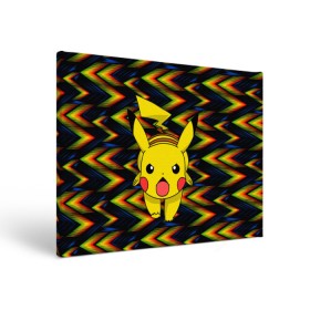 Холст прямоугольный с принтом Пикачу в Кировске, 100% ПВХ |  | pikachu | pokemon | аниме | зверек | мультик | мультфильм | пика | пикачу | покемон | покемоны