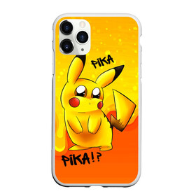 Чехол для iPhone 11 Pro матовый с принтом Пикачу в Кировске, Силикон |  | pikachu | pokemon | аниме | зверек | мультик | мультфильм | пика | пикачу | покемон | покемоны