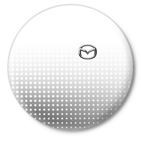 Значок с принтом Mazda в Кировске,  металл | круглая форма, металлическая застежка в виде булавки | mazda | mazda лого | mazda марка | mazda эмблема | значок mazda | лого авто | лого автомобиля | логотип mazda | логотип мазда | мазда | мазда значок | мазда лого | мазда эмблема | черно белый