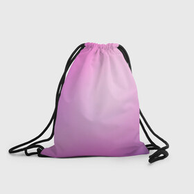 Рюкзак-мешок 3D с принтом Нежный фиолет в Кировске, 100% полиэстер | плотность ткани — 200 г/м2, размер — 35 х 45 см; лямки — толстые шнурки, застежка на шнуровке, без карманов и подкладки | нежный цвет | плавный переход | розовый | фиолетовый