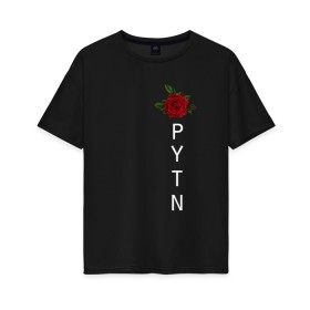 Женская футболка хлопок Oversize с принтом Payton Moormeier в Кировске, 100% хлопок | свободный крой, круглый ворот, спущенный рукав, длина до линии бедер
 | payton moormeier | блогер | мурми | пайтон | роза | тиктокер | цветы