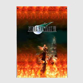 Постер с принтом Final Fantasy VII Remake в Кировске, 100% бумага
 | бумага, плотность 150 мг. Матовая, но за счет высокого коэффициента гладкости имеет небольшой блеск и дает на свету блики, но в отличии от глянцевой бумаги не покрыта лаком | final fantasy vii remake | game | gamer | игра | шутер