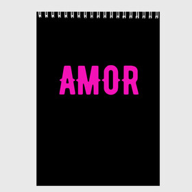 Скетчбук с принтом Amor в Кировске, 100% бумага
 | 48 листов, плотность листов — 100 г/м2, плотность картонной обложки — 250 г/м2. Листы скреплены сверху удобной пружинной спиралью | Тематика изображения на принте: amor | amour | te amo | любовь | надпись про любовь | я тебя люблю