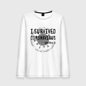 Мужской лонгслив хлопок с принтом I SURVIVED CORONAVIRUS в Кировске, 100% хлопок |  | coronavirus | covid | covid 19 | covid19 | epidemic | ncov | pandemic | quarantine | survived | вирус | карантин | корона | коронавирус | пандемия | пережил | пережила | пересидел | пересидела | эпидемия