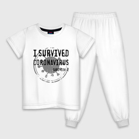 Детская пижама хлопок с принтом I SURVIVED CORONAVIRUS в Кировске, 100% хлопок |  брюки и футболка прямого кроя, без карманов, на брюках мягкая резинка на поясе и по низу штанин
 | Тематика изображения на принте: coronavirus | covid | covid 19 | covid19 | epidemic | ncov | pandemic | quarantine | survived | вирус | карантин | корона | коронавирус | пандемия | пережил | пережила | пересидел | пересидела | эпидемия