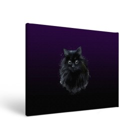 Холст прямоугольный с принтом черный кот на фиолетовом фоне в Кировске, 100% ПВХ |  | Тематика изображения на принте: акварель | глаза | клево | котейка | котенок | котик | котэ | кошак | кошка | красиво | любителю кошек | модно | мяу | подарок | пушистый | рисунок | стильно | темный | черный кот | шерсть