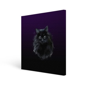 Холст квадратный с принтом черный кот на фиолетовом фоне в Кировске, 100% ПВХ |  | Тематика изображения на принте: акварель | глаза | клево | котейка | котенок | котик | котэ | кошак | кошка | красиво | любителю кошек | модно | мяу | подарок | пушистый | рисунок | стильно | темный | черный кот | шерсть