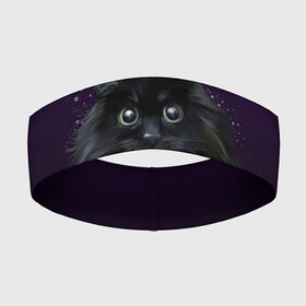 Повязка на голову 3D с принтом черный кот на фиолетовом фоне в Кировске,  |  | акварель | глаза | клево | котейка | котенок | котик | котэ | кошак | кошка | красиво | любителю кошек | модно | мяу | подарок | пушистый | рисунок | стильно | темный | черный кот | шерсть