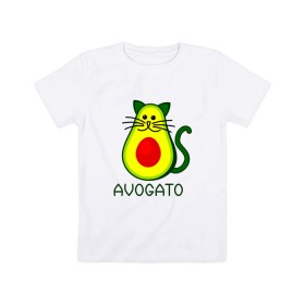 Детская футболка хлопок с принтом Avokado в Кировске, 100% хлопок | круглый вырез горловины, полуприлегающий силуэт, длина до линии бедер | animal | art | avogato | avokado | cat | meme | авокадо | арт | голова | животное | животные | кот | кот мем | кошка | мем | персонаж | стикер | фрукт