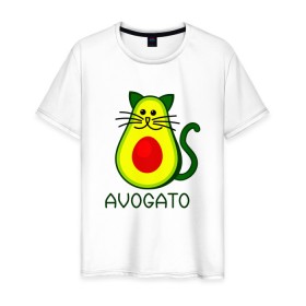 Мужская футболка хлопок с принтом Avokado в Кировске, 100% хлопок | прямой крой, круглый вырез горловины, длина до линии бедер, слегка спущенное плечо. | animal | art | avogato | avokado | cat | meme | авокадо | арт | голова | животное | животные | кот | кот мем | кошка | мем | персонаж | стикер | фрукт