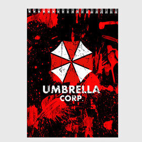 Скетчбук с принтом UMBRELLA в Кировске, 100% бумага
 | 48 листов, плотность листов — 100 г/м2, плотность картонной обложки — 250 г/м2. Листы скреплены сверху удобной пружинной спиралью | biohazard | blood | coronavirus | evil | monster | resident evil | umbrella | virus | абстракция | амбрелла | вирус | игра | коронавирус | кровь | логотип | монстр | опасность | пандемия