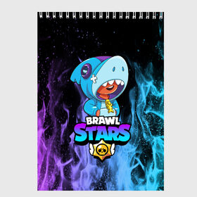 Скетчбук с принтом BRAWL STARS LEON SHARK в Кировске, 100% бумага
 | 48 листов, плотность листов — 100 г/м2, плотность картонной обложки — 250 г/м2. Листы скреплены сверху удобной пружинной спиралью | 8 bit | 8 бит | bibi | brawl stars | crow | el brown | leon | leon shark | max | mr.p | phoenix | sally leon | shark | sprout | stars | virus | werewolf | акула | биби | вирус | ворон | леон | оборотень | пингвин