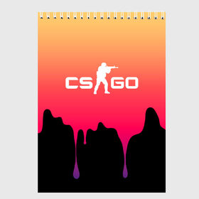 Скетчбук с принтом CS GO GRADIENT в Кировске, 100% бумага
 | 48 листов, плотность листов — 100 г/м2, плотность картонной обложки — 250 г/м2. Листы скреплены сверху удобной пружинной спиралью | Тематика изображения на принте: cs go | cs going | кс го | кс го кейс | кс го скин | скачивать кс. | скины cs go