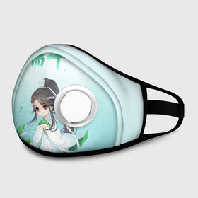 Маска из неопрена Чиби Гусу Лань: в Кировске, неопрен 100% | Форма огибающая нос. Резинки для ушей с дополнительной резинкой на затылке. Клапан для выдоха для активного дыхания при занятиях спортом. Эластичный материал маски и окантовки для лучшего растяжения и прилегания маски.&nbsp; | Тематика изображения на принте: mo dao zu shi | ваньинь | вэй ин | вэй усянь | лань ванцзи | лань чжань | магистр дьявольского культа | цзян чэн