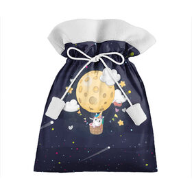 Подарочный 3D мешок с принтом Единорог в космосе в Кировске, 100% полиэстер | Размер: 29*39 см | Тематика изображения на принте: nasa | воздушный шар | единорог | звезды | космос | луна | милый | милый единорог