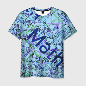 Мужская футболка 3D с принтом Математика в Кировске, 100% полиэфир | прямой крой, круглый вырез горловины, длина до линии бедер | люблю математику | математика | математические формулы | формулы