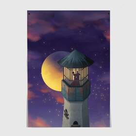 Постер с принтом To the Moon 3D в Кировске, 100% бумага
 | бумага, плотность 150 мг. Матовая, но за счет высокого коэффициента гладкости имеет небольшой блеск и дает на свету блики, но в отличии от глянцевой бумаги не покрыта лаком | lighthouse | moon | night | pair | silhouettes | stars | to the moon | звёзды | луна | маяк | ночь | пара | силуэты